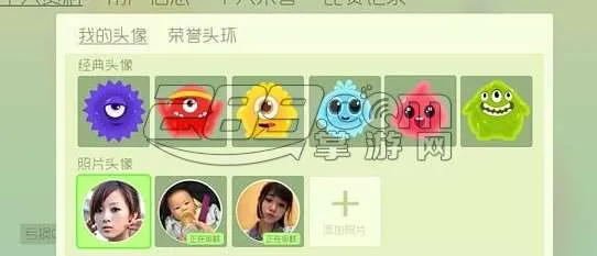 �������սv6.3.0 �ٷ������ͼ