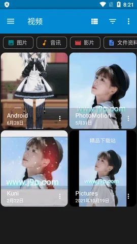 AnEv5.8.0 ��Ѱ��ͼ