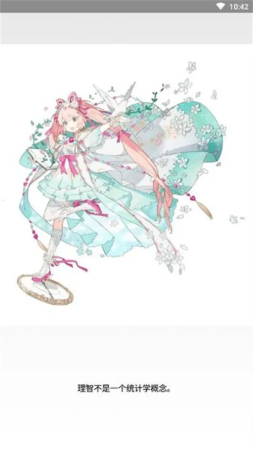 ��������v5.26 ��׿���ͼ