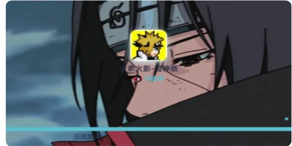 ���ػ�Ӱ����v114514 ��Ѱ��ͼ