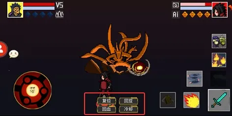 ���ػ�Ӱ����