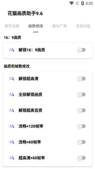 ��è��������120֡