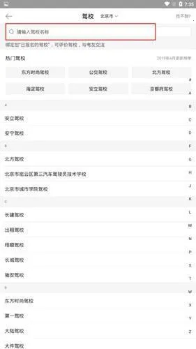 �ݿ�����