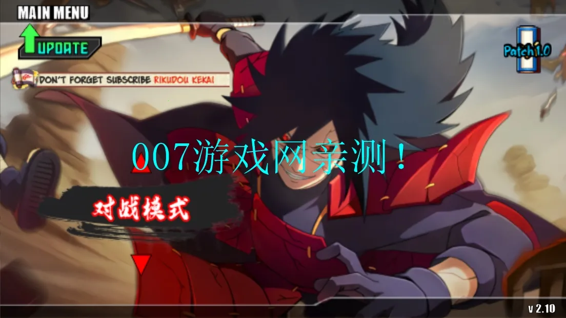 ��Ӱս��v1.22 ��Ѱ��ͼ