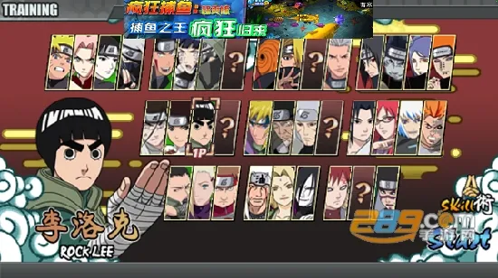 ��Ӱս��v1.22 ��Ѱ��ͼ