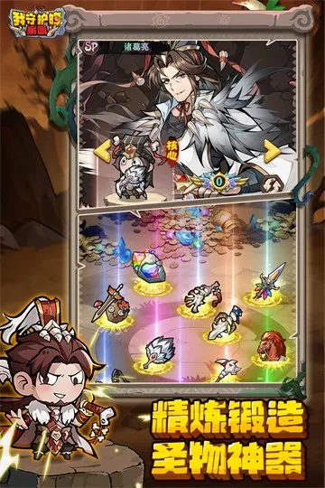 ���ػ��ļ�԰v1.0.2 �ֻ����ͼ