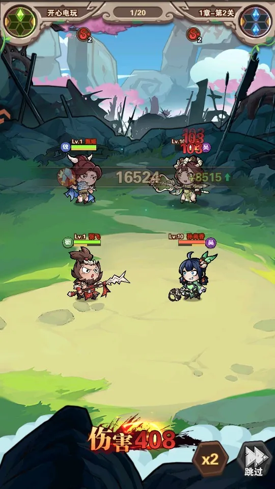 ���ػ��ļ�԰