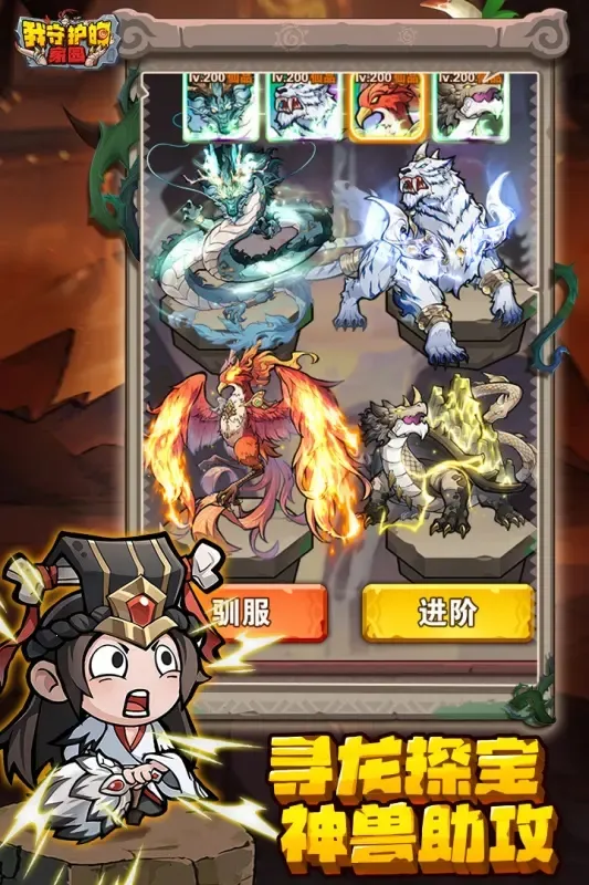 ���ػ��ļ�԰