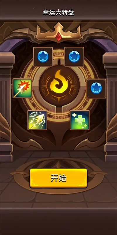 ���ǹ���v0.30.475 ��Ѱ��ͼ