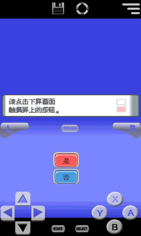 switch�ڴ���������v6.3.1 ��׿���ͼ