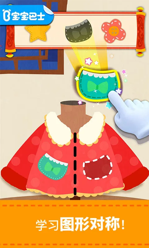 ������ʿ��������v9.89.99.00 �ֻ����ͼ