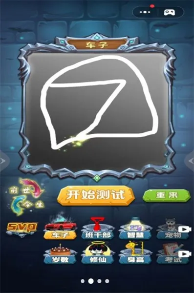 ħ������Ův1.0 ��Ѱ��ͼ