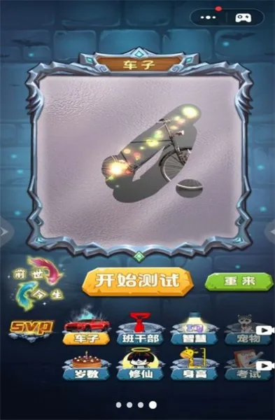 ħ������Ův1.0 ��Ѱ��ͼ