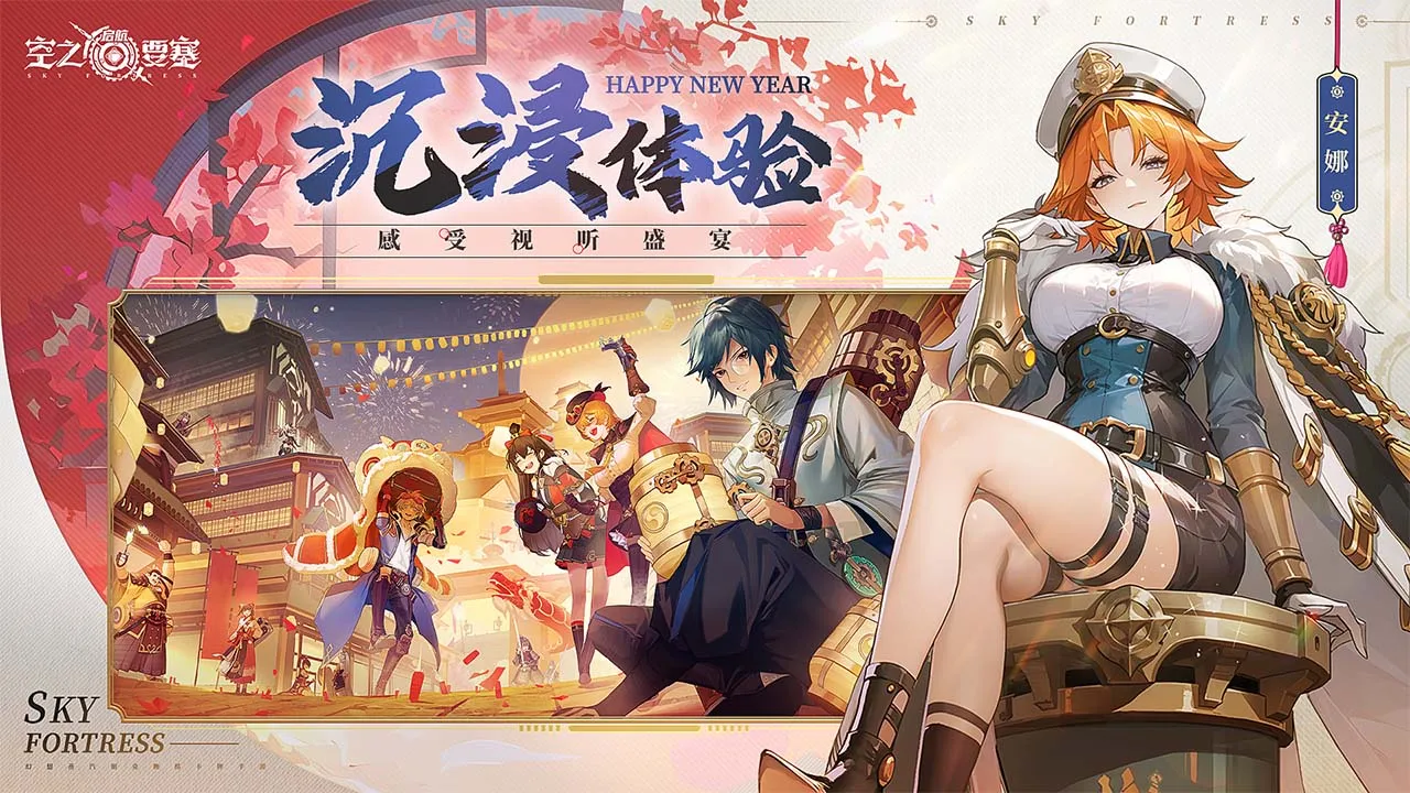 ��֮Ҫ������v1.7.5 ��׿���ͼ