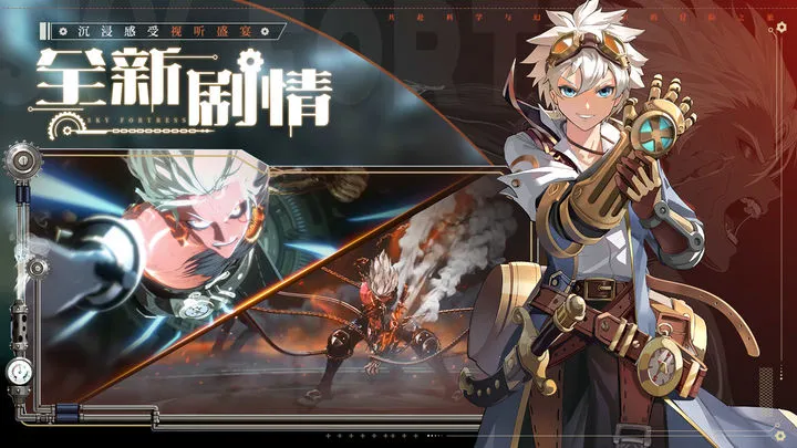 ��֮Ҫ������v1.7.5 ��׿���ͼ