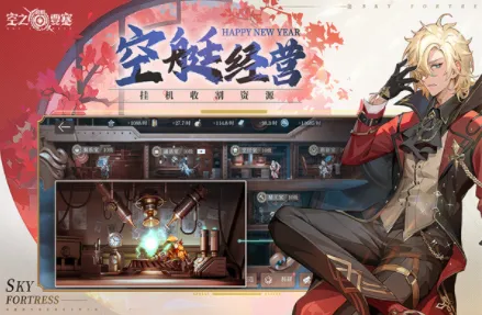 ��֮Ҫ������v1.7.5 ��׿���ͼ