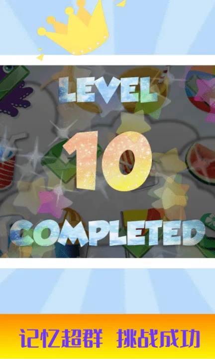 ��ͯ��̼�����ѵ��v3.1 �ٷ������ͼ