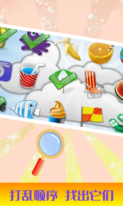 ��ͯ��̼�����ѵ��v3.1 �ٷ������ͼ