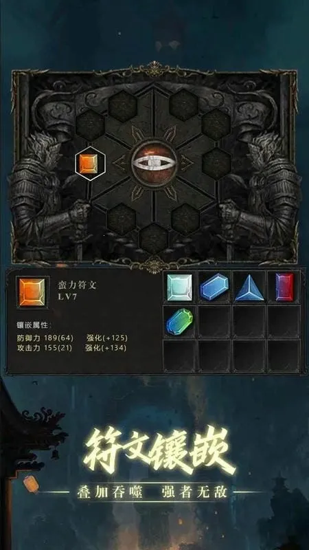 �ڴ���������v8 �ٷ������ͼ