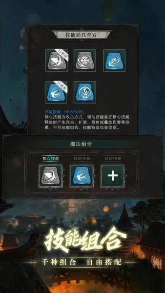 �ڴ���������v8 �ٷ������ͼ