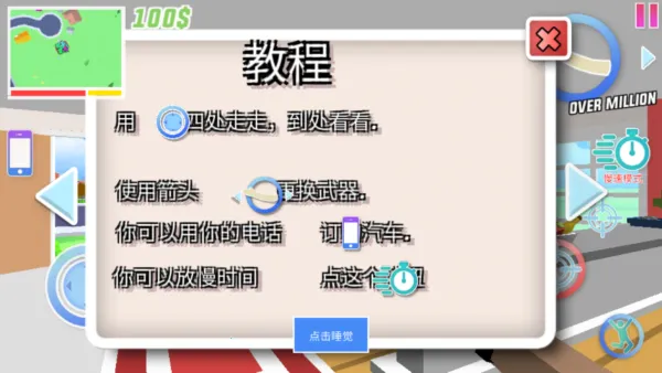 ɳ��ģ������������