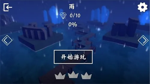 windlinev1.2.5 �ٷ������ͼ