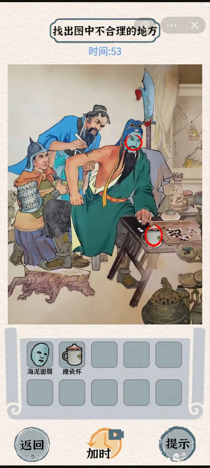 �����ĺ���v1.0.0 �ٷ������ͼ