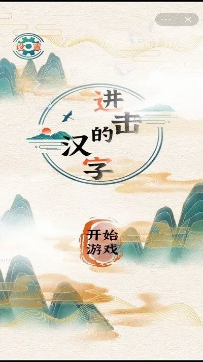 �����ĺ���v1.0.0 �ٷ������ͼ