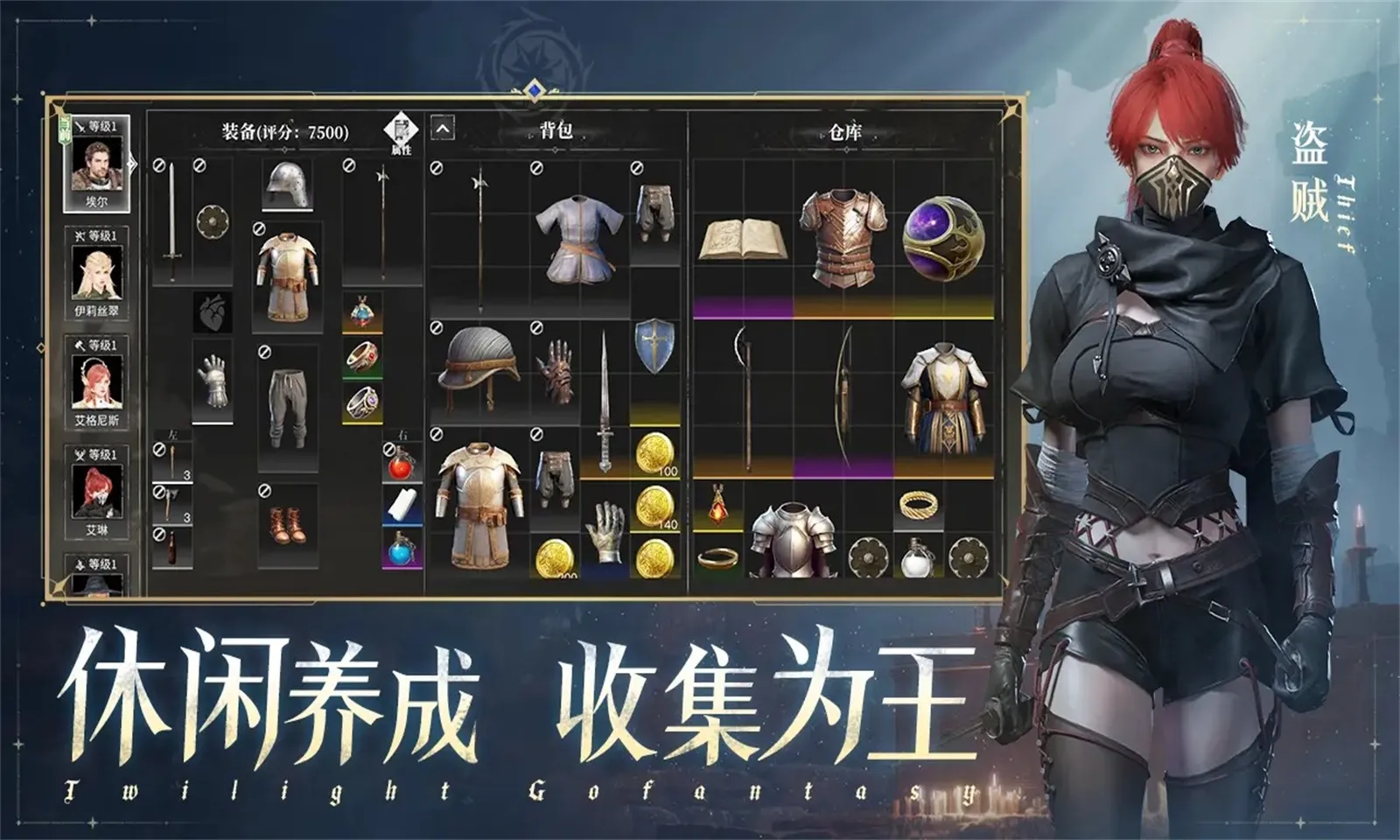 ��������v1.211.145 ��׿���ͼ