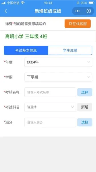 �ɼ�һ��2026�ٷ����°汾v3.18.04 �ֻ����ͼ