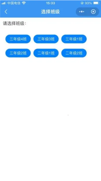 �ɼ�һ��2026�ٷ����°汾v3.18.04 �ֻ����ͼ