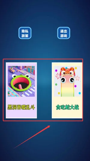 ����̰����(̰������Ϸ)