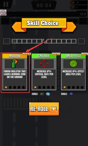 ССӢ���Ҵ���(���������Ϸ)