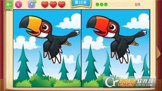 һ��ͼ�Ҳ�ͬ�����ֻ���v1.3 �ٷ������ͼ