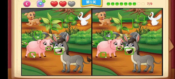 һ��ͼ�Ҳ�ͬ�����ֻ���v1.3 �ٷ������ͼ