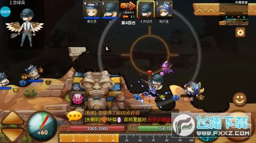 ������(���������Ϸ)v3.0 ��׿���ͼ