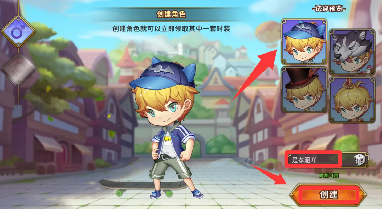 ������(���������Ϸ)