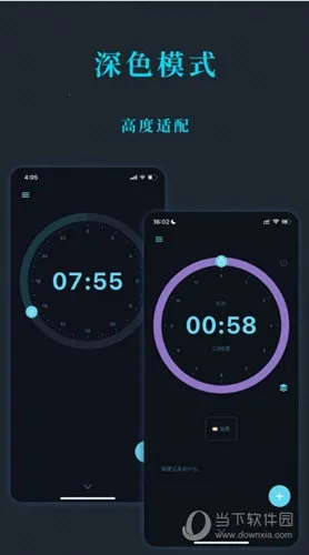 ʱ�����(ʱ���������)