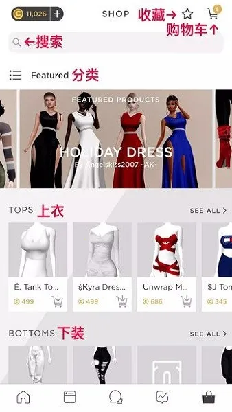 IMVU(3D�����罻��Ϸ)