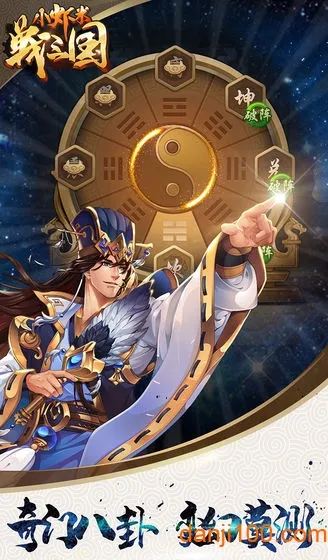 СϺ��ս����(������������)v1.0.45 �ֻ����ͼ