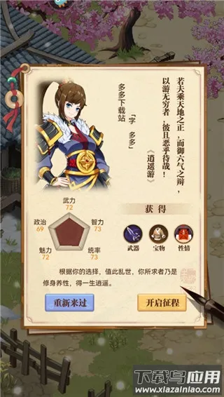 СϺ��ս����(������������)