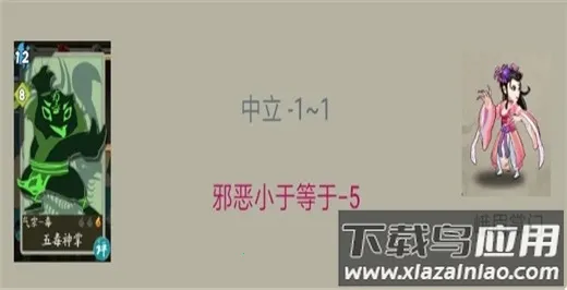 �Ž񽭺�(�����������)