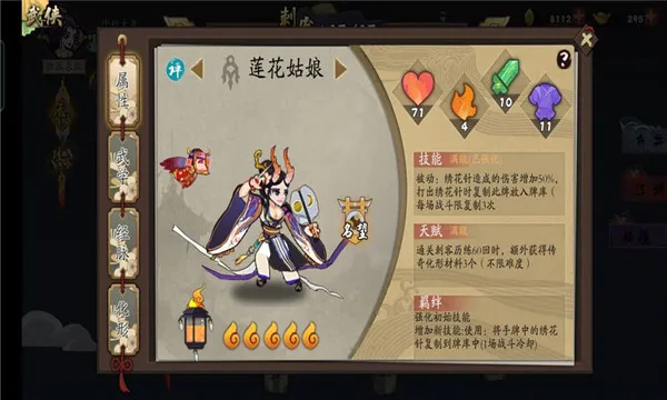 �Ž񽭺�(�����������)