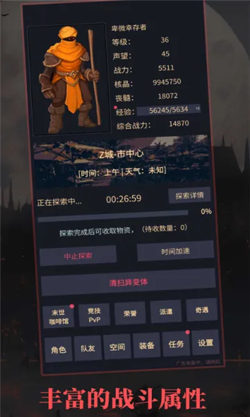 �쾳��ʾ¼2026�ٷ����°汾v1.24.06032110 ��׿���ͼ