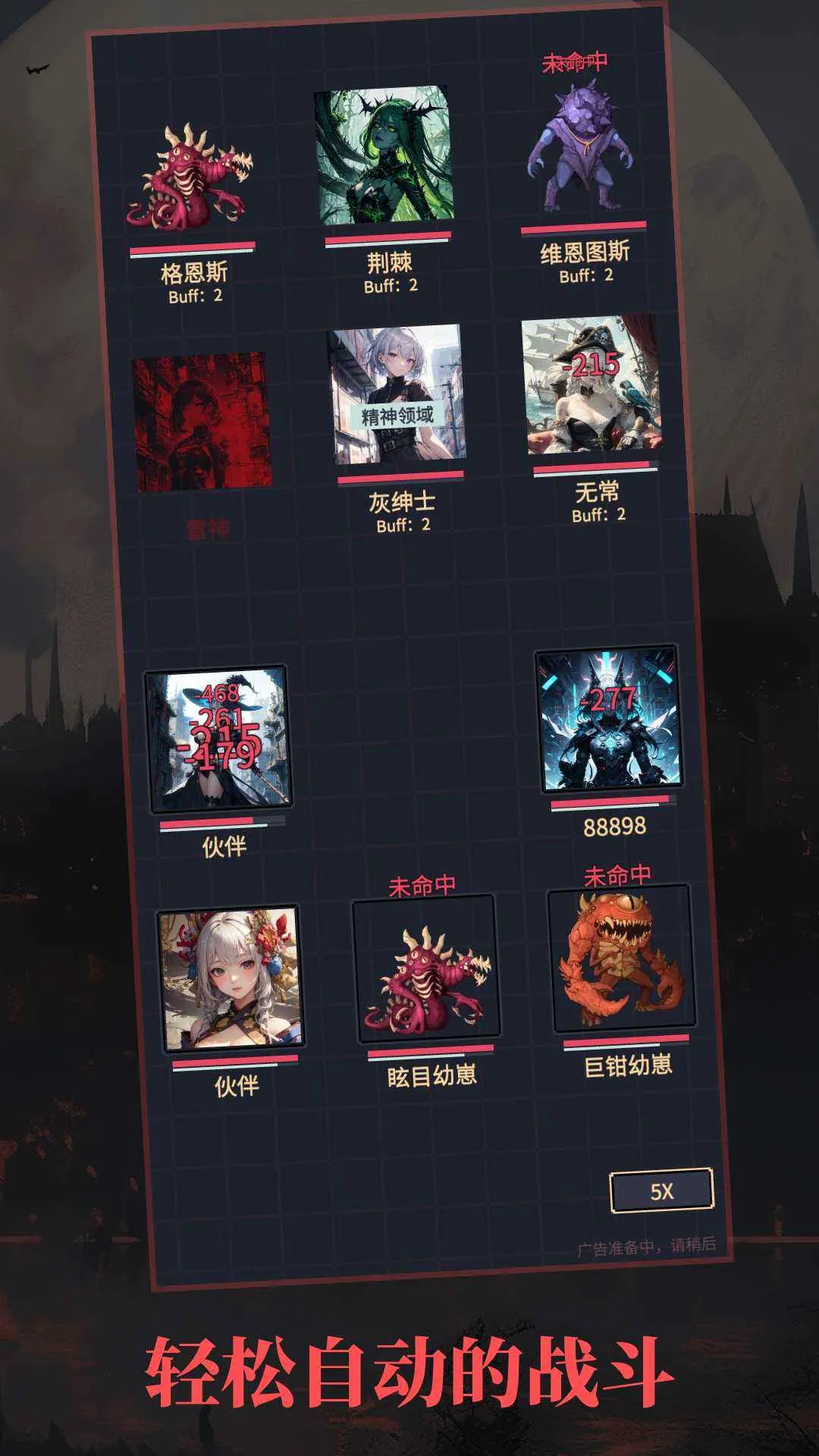 �쾳��ʾ¼2026�ٷ����°汾v1.24.06032110 ��׿���ͼ