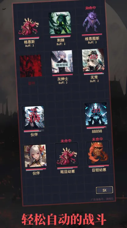 �쾳��ʾ¼2026�ٷ����°汾v1.24.06032110 ��׿���ͼ