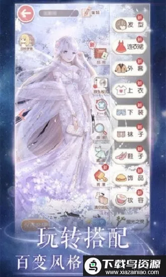 ůů�Ļ�װ�ռ������ֻ���