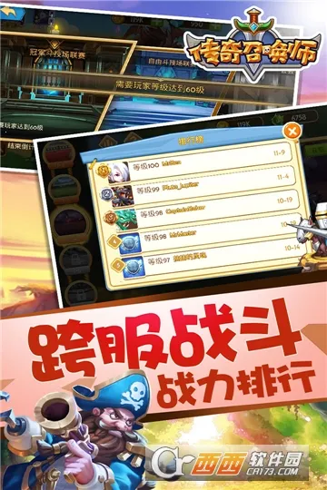 �����ٻ�ʦ2026���°汾v1.0.1.300 �ֻ����ͼ