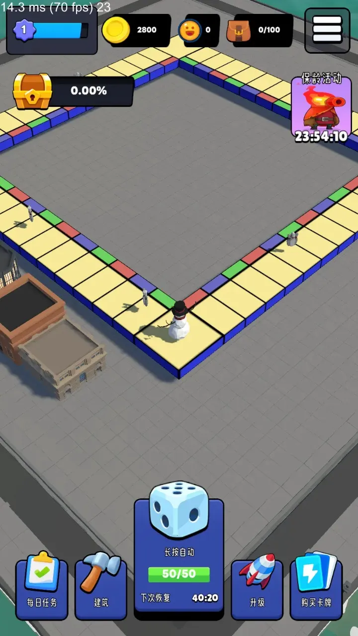 ����С��(����ģ�⾭Ӫ��Ϸ)v0.1 ��Ѱ��ͼ