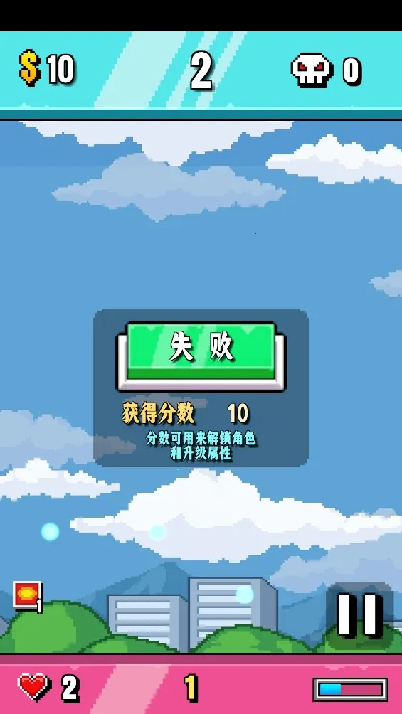 ����������а�׿���ֻ���v0.2.5 �ٷ������ͼ